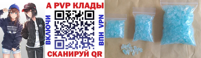 blacksprut как зайти Томари Alfa_PVP крисы CK