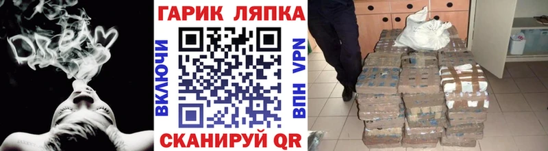 ГАШИШ индика сатива  магазин продажи наркотиков  Томари 