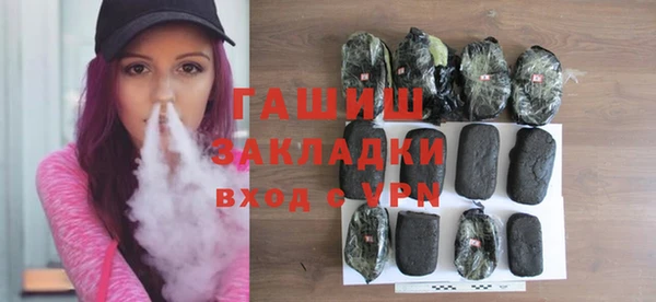 PSILOCYBIN Абинск