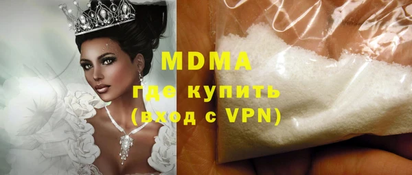 синтетический гашиш Алзамай