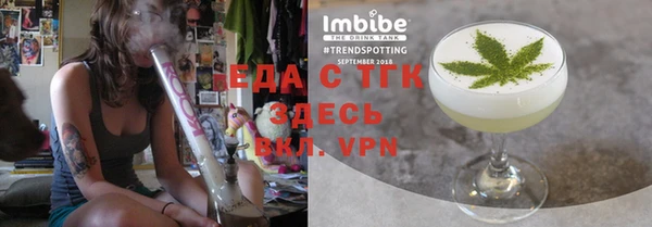 героин Абдулино