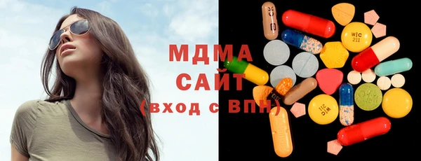 синтетический гашиш Алзамай