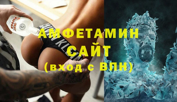 марки nbome Алексеевка