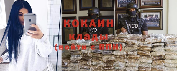 синтетический гашиш Алзамай