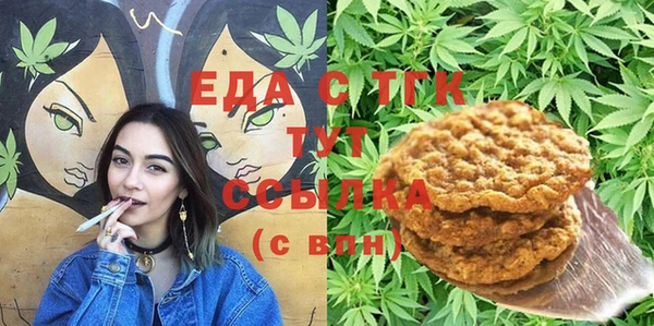 марки nbome Алексеевка